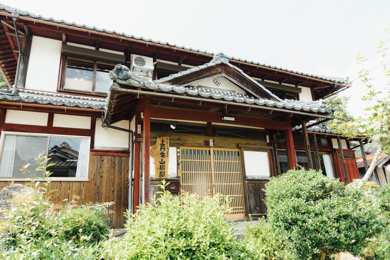 Worcation Base Kaminyu Yamane House - Vacation Stay 03960V ناغاهاما المظهر الخارجي الصورة